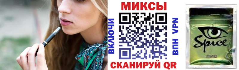 Бутират 99%  купить   Бирюсинск 