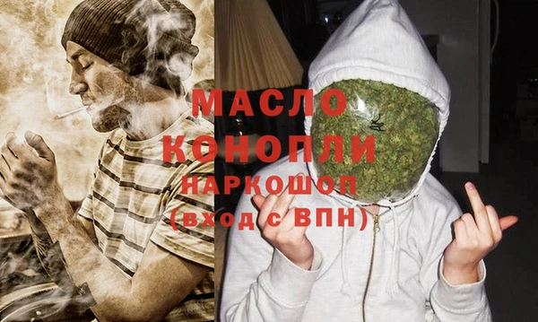 героин Абаза