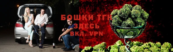 героин Абаза