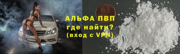 2c-b Абдулино