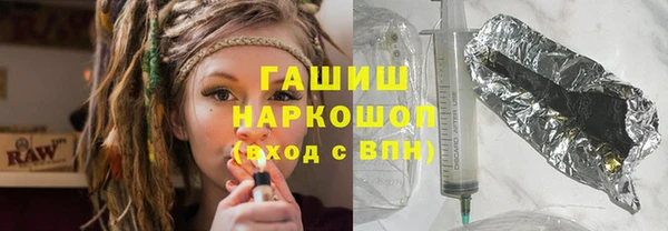 2c-b Абдулино