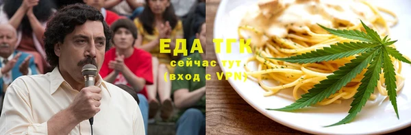амф Орск
