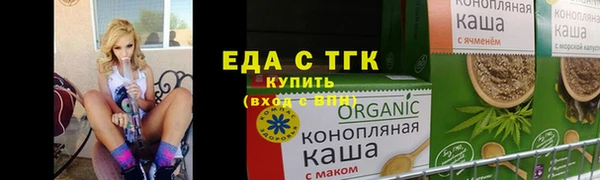 прущая мука Абинск