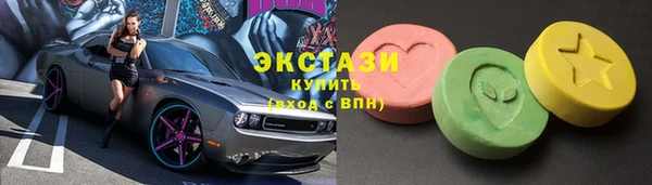 героин Абаза