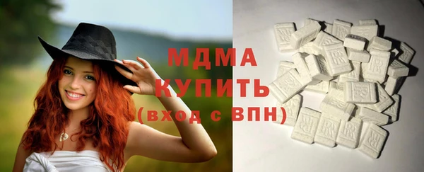 прущая мука Абинск