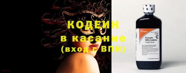 героин Абаза