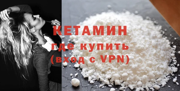 2c-b Абдулино