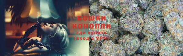 героин Абаза