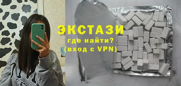 героин Абаза