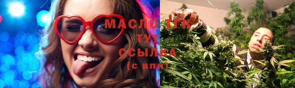 героин Абаза